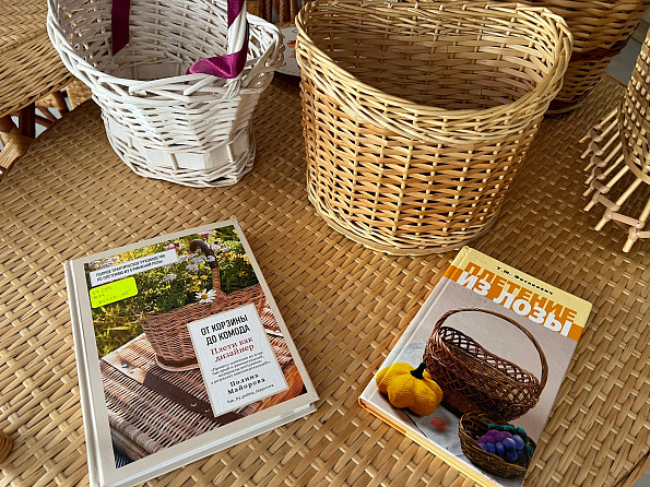 Плетение корзин