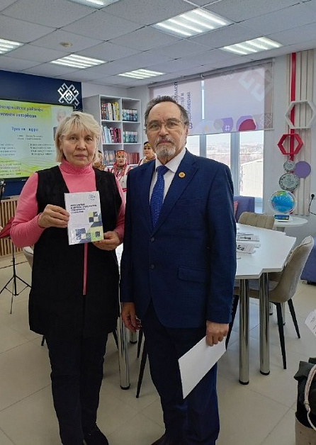 Книга в дар от Виталия Михайлова