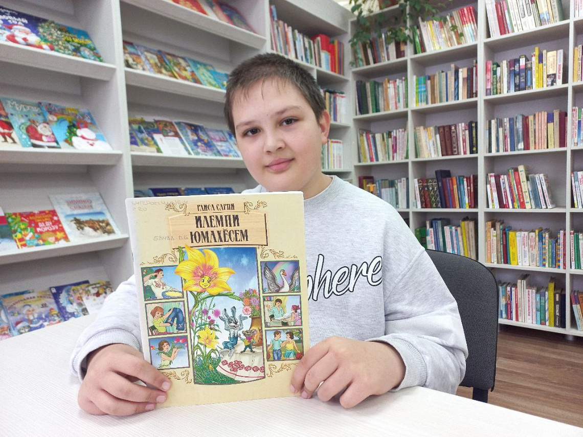 Литературное знакомство «Напевы детства» в Красноармейской детской библиотеке