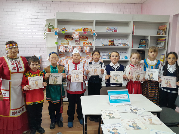 Сюжетно- ролевая игра "Приветствия разных народов"