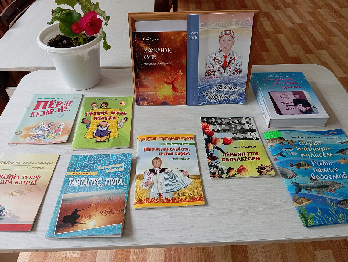 Внимание книголюбы!