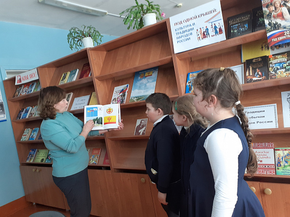 Час краеведения «Элли Юрьев негасимый герой»