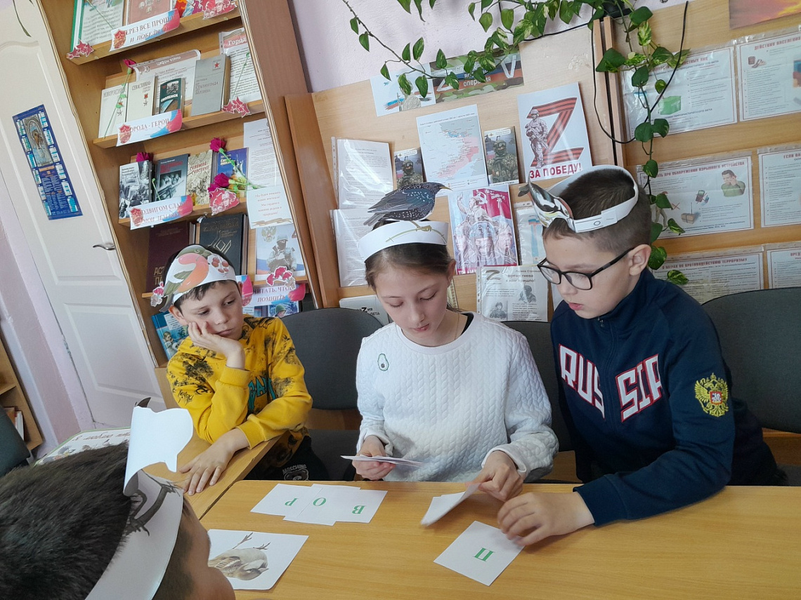 Экологическая прогулка «В мире пернатых»