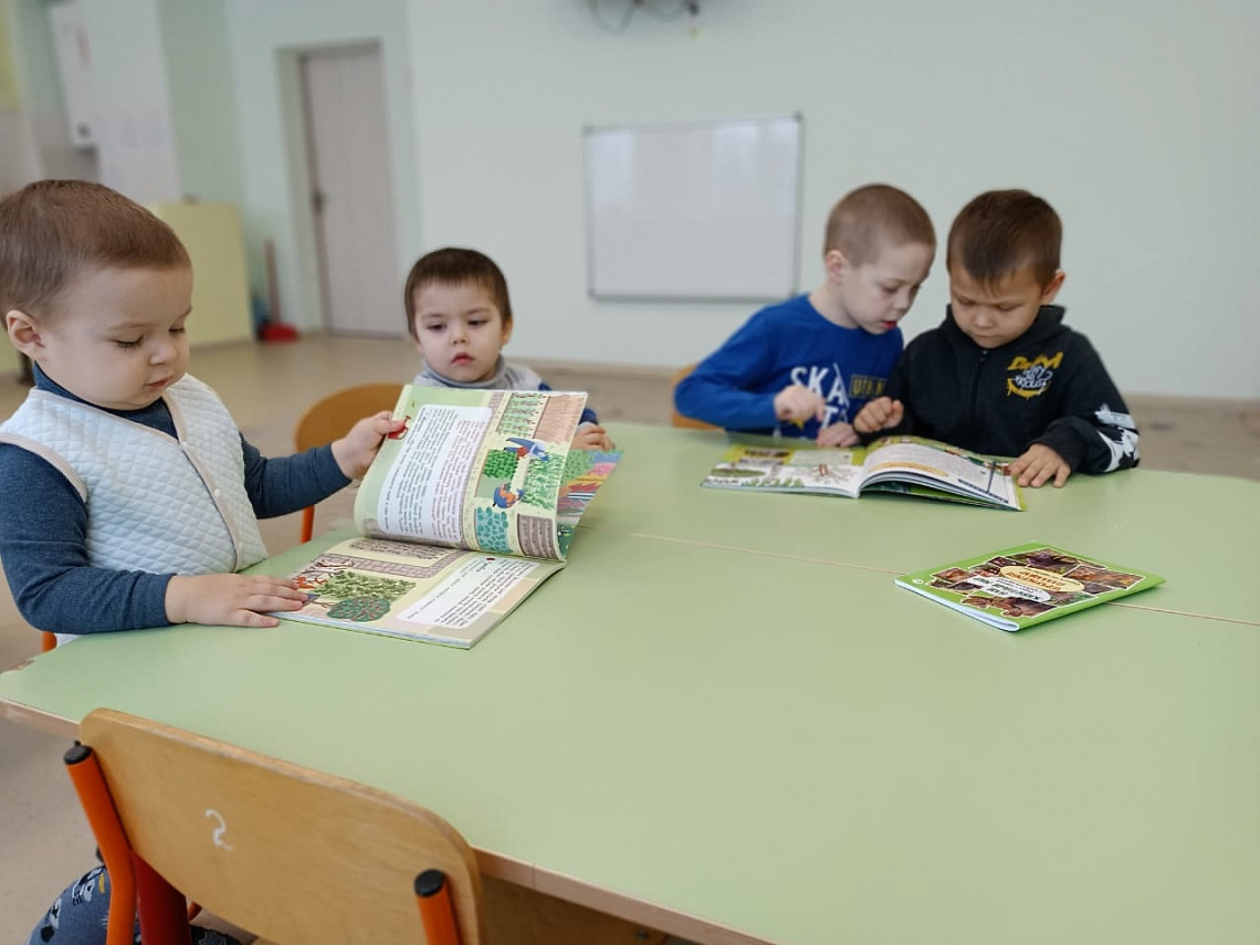 Путешествие по книге «Заповедные места Чувашии» в Алманчинской сельской библиотеке. Путешествие по книге «Заповедные места Чувашии» в Алманчинской сельской библиотеке.