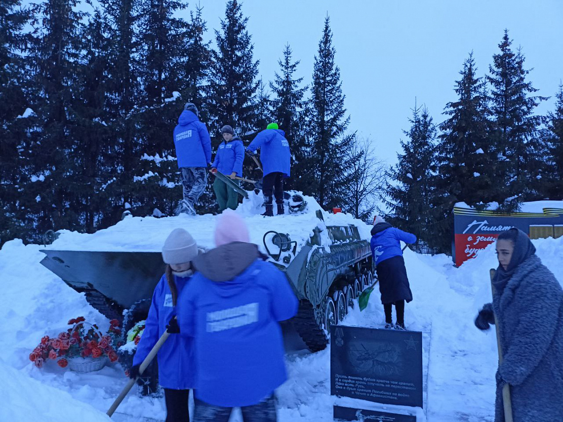 Дню памяти воинов-интернационалистов