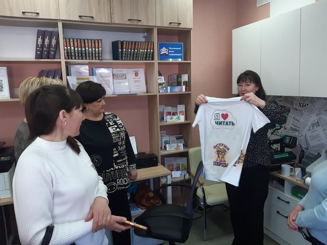 Экскурсия для работников культуры Красноармейского муниципального округа.