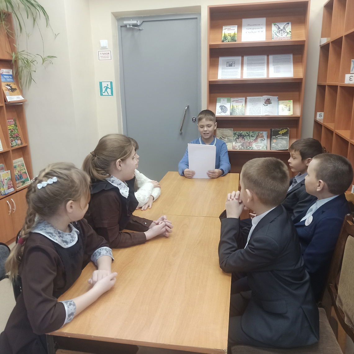 Час детского писателя «Планета чудес Николая Сладкова» в Алманчинской сельской библиотеке.
