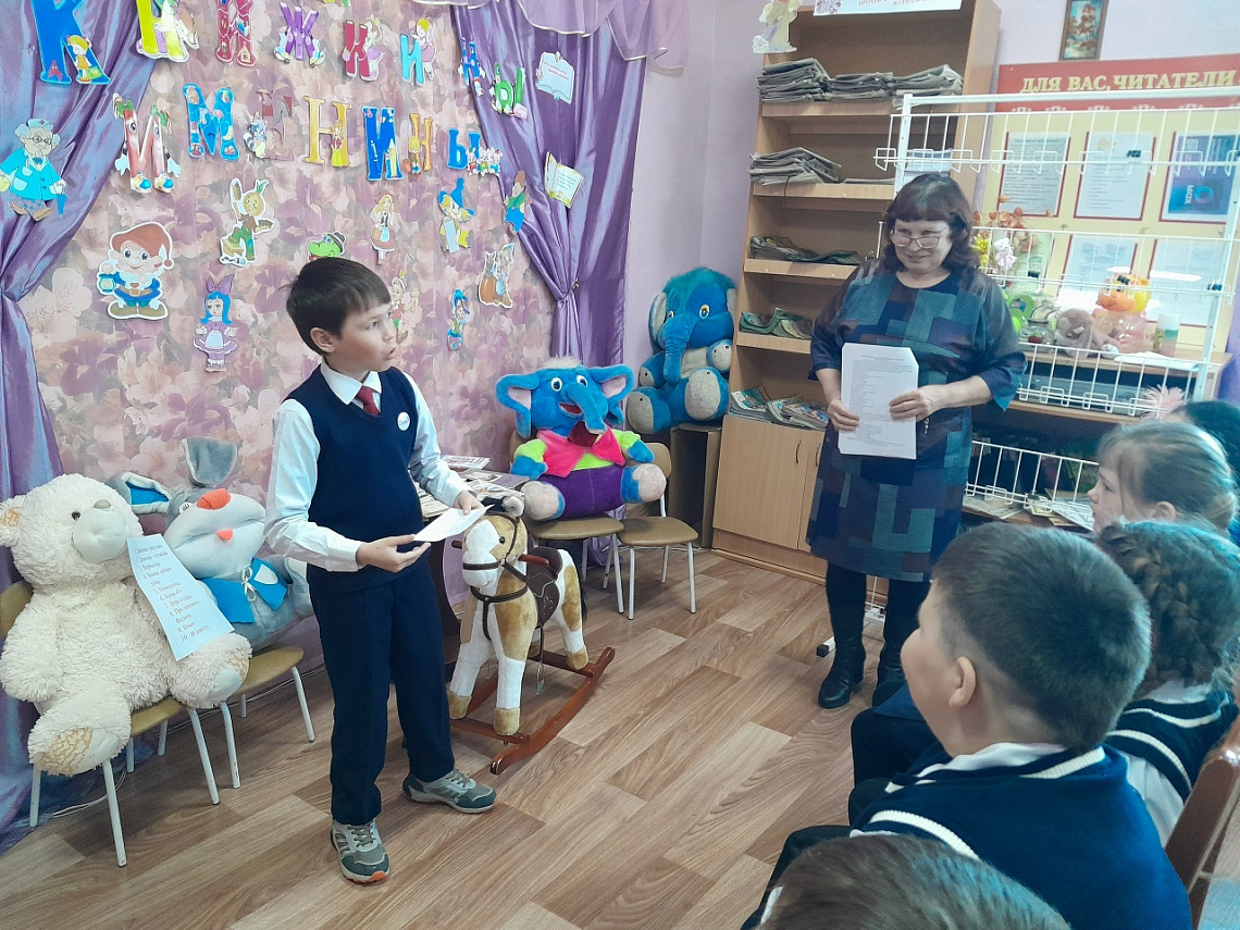 Литературный карусель «Путешествие в страну веселого детства»