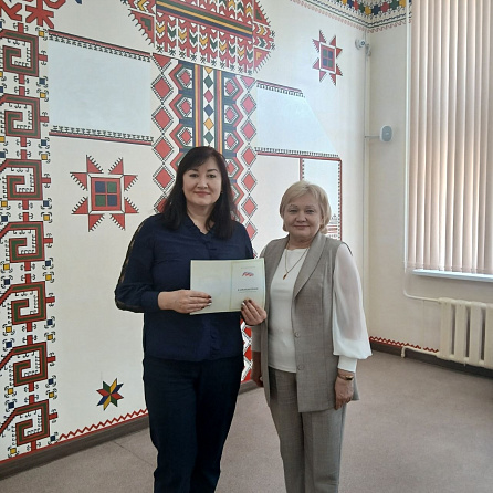 Курсы повышения квалификации