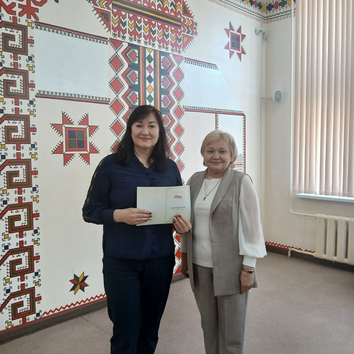 Курсы повышения квалификации