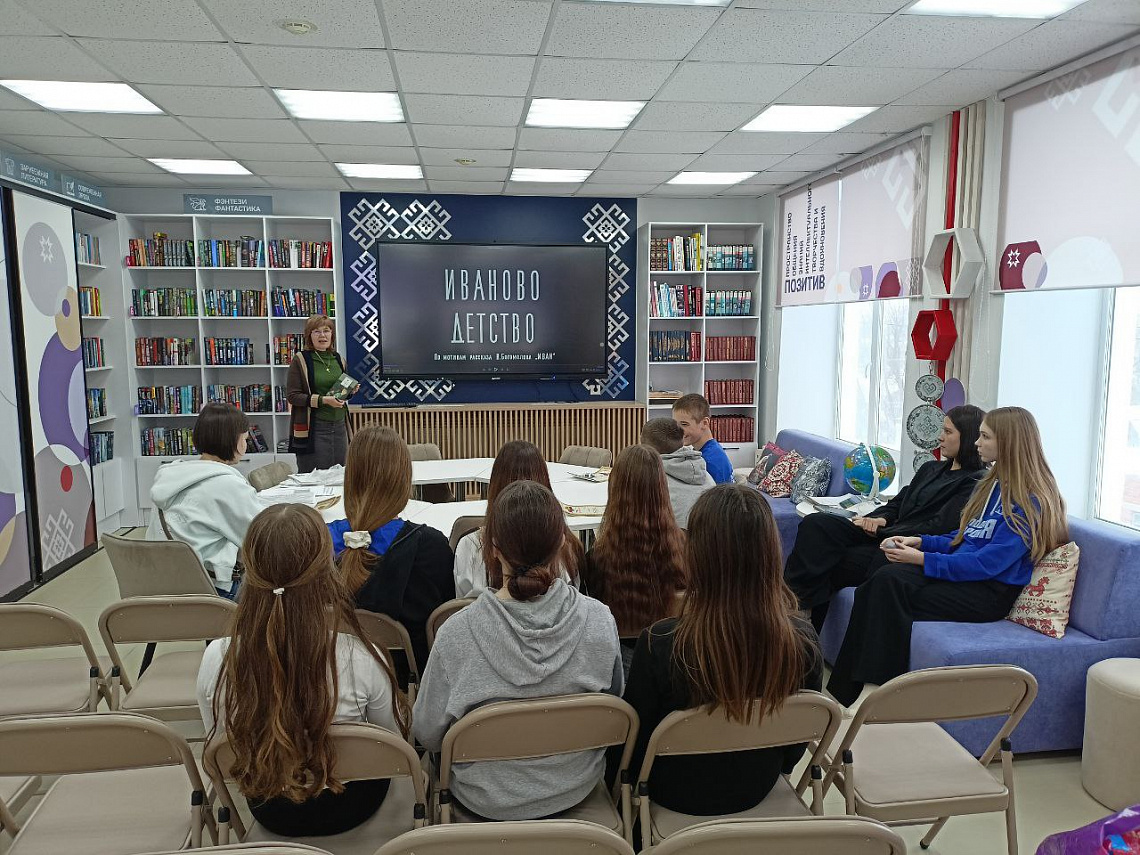 Литературный час, посвященный Владимиру Богомолову