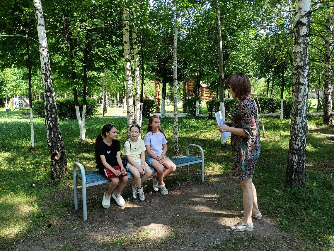 Конкурсно-познавательная игра «Я люблю Трак ен» Конкурсно-познавательная игра «Я люблю Трак ен»