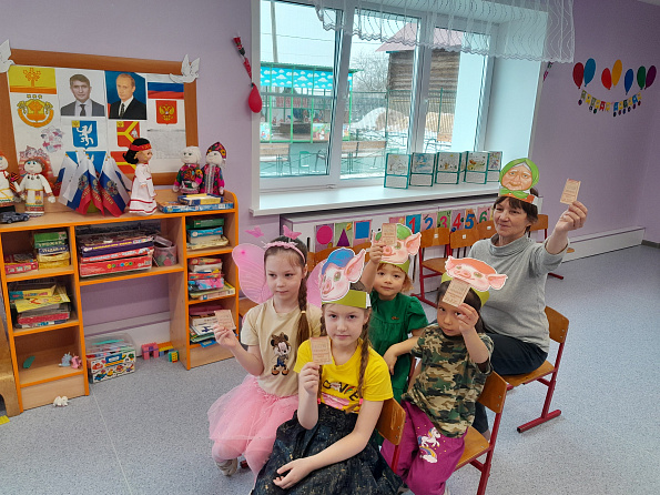 Литературно- экономическая игра «Сказочное путешествие по стране финансовой грамотности»