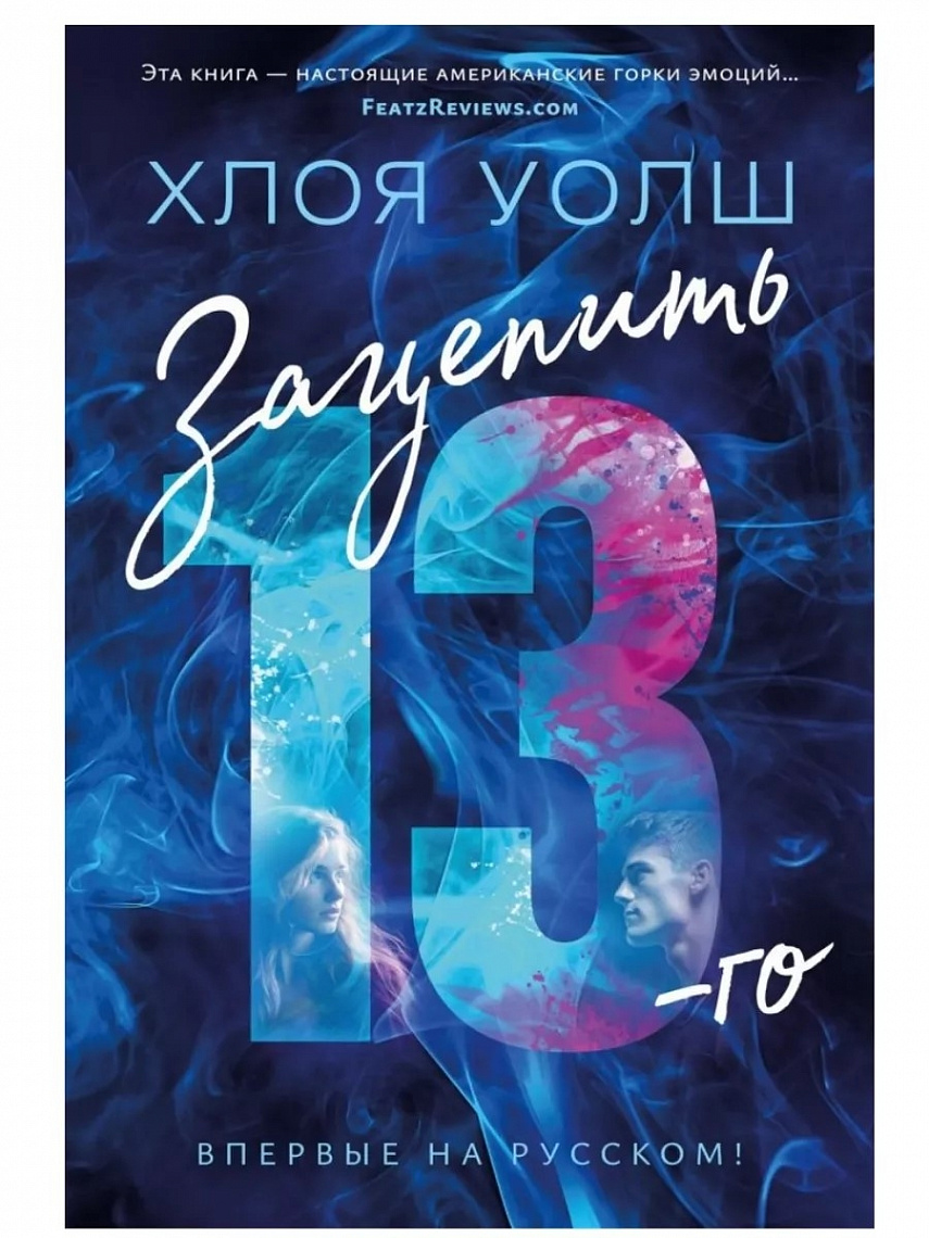 Акция книгодарения в Красноармейской библиотеке продолжается.