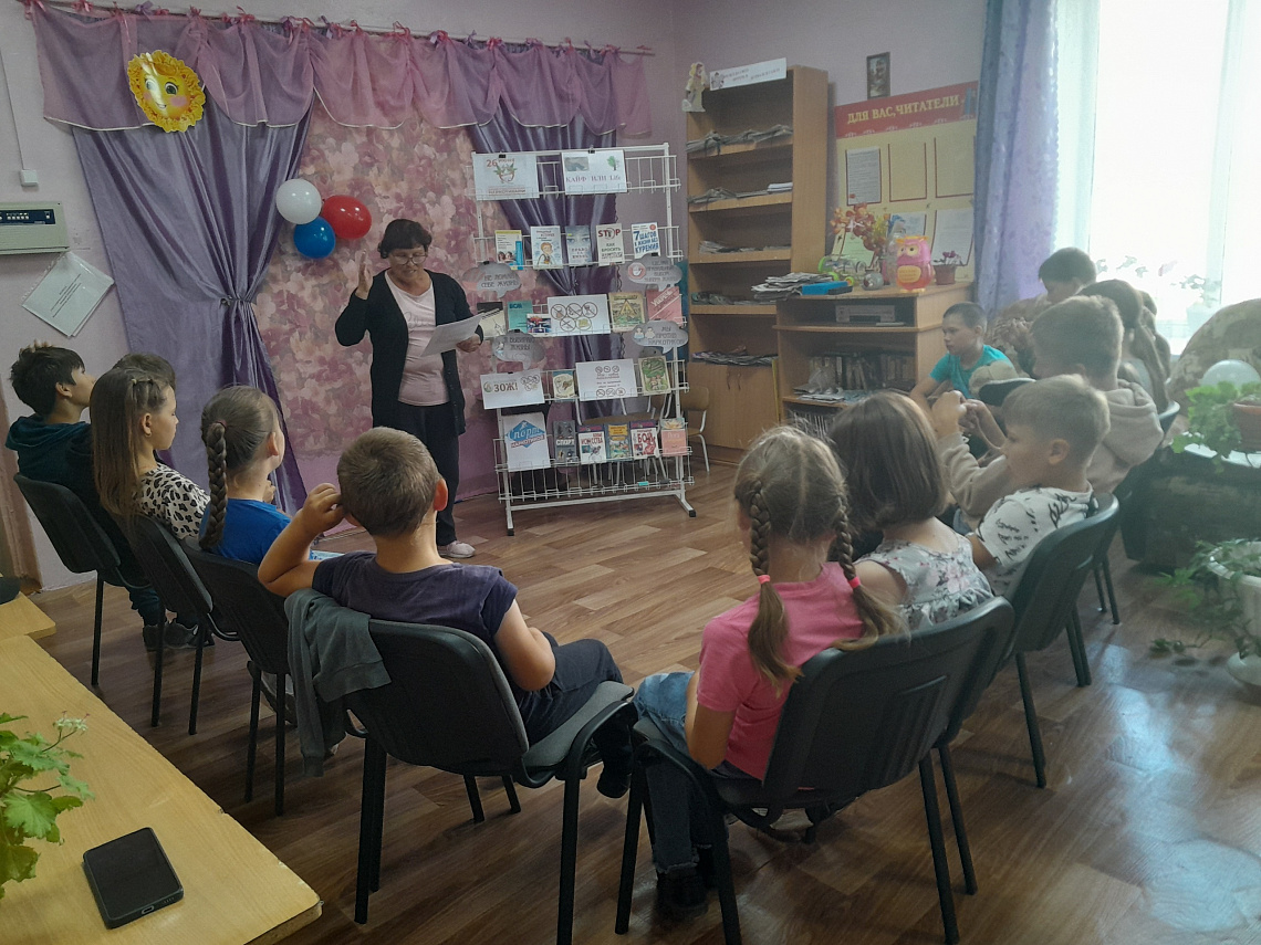Час откровенного разговора «Плащ чёрного дурмана» Час откровенного разговора «Плащ чёрного дурмана»