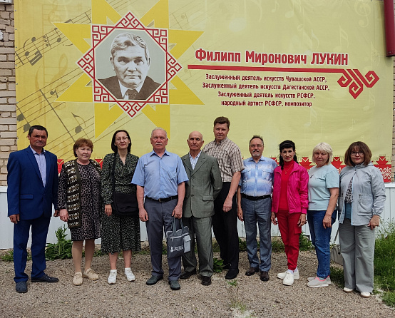 Историко-этнографическая, краеведческая экспедиция по Трак ен