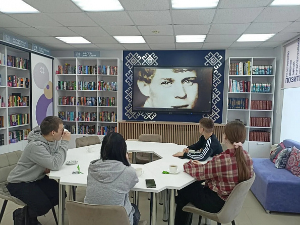 Поэтический час «Тема любви в творчестве поэтов разных национальностей»