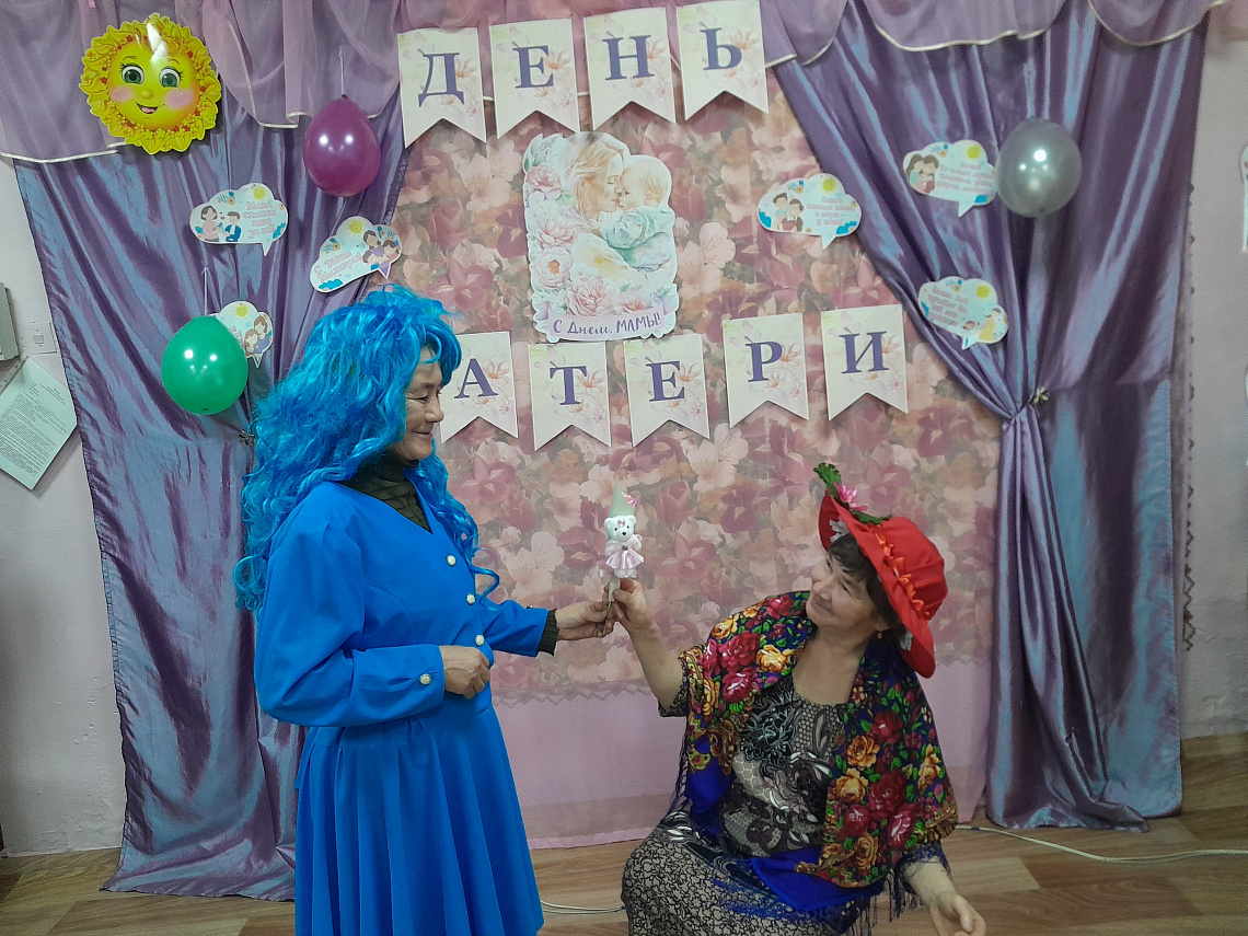 Праздничный вечер «Есть в ноябре такой денёк»